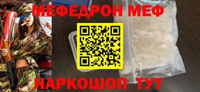 сатива Бузулук