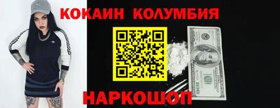 сатива Бузулук