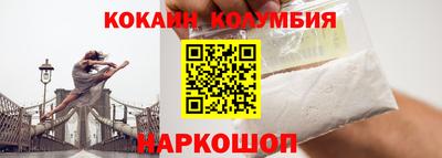 мефедрон мука Бугуруслан