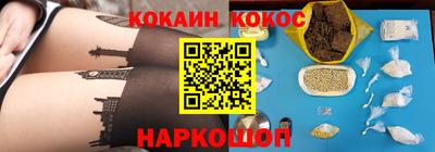 мефедрон мука Бугуруслан