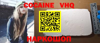 мефедрон мука Бугуруслан