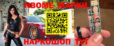 мефедрон мука Бугуруслан