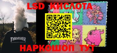 мефедрон мука Бугуруслан