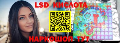 сатива Бузулук