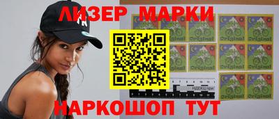мефедрон мука Бугуруслан