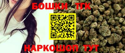 мефедрон мука Бугуруслан