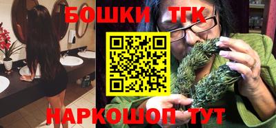 амф Будённовск