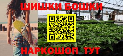 амф Будённовск