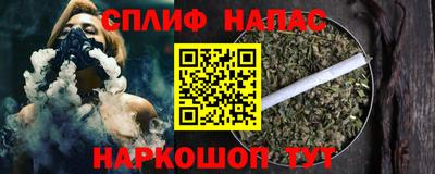 амф Будённовск