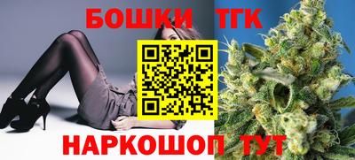 сатива Бузулук