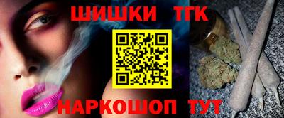 сатива Бузулук