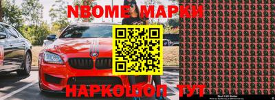 мефедрон мука Бугуруслан