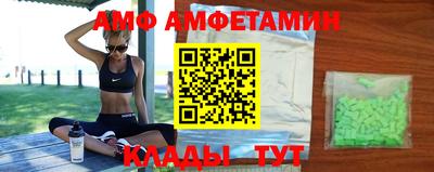 мефедрон мука Бугуруслан
