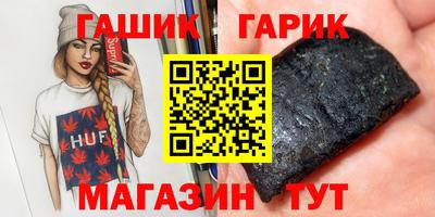 мефедрон мука Бугуруслан