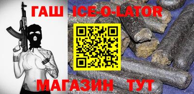 мефедрон мука Бугуруслан