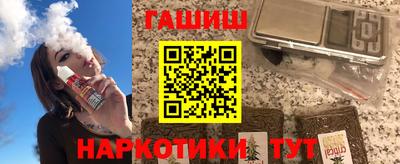 сатива Бузулук