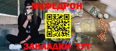 сатива Бузулук