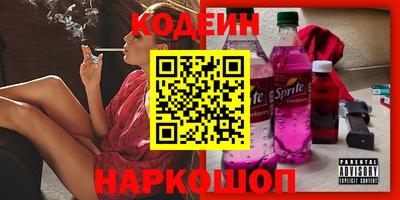 мефедрон мука Бугуруслан
