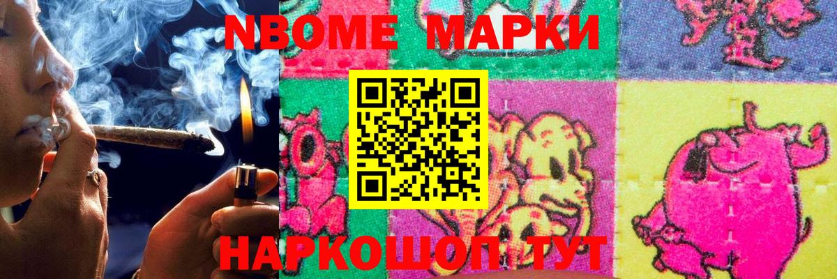 Лсд 25 экстази ecstasy Тамбов